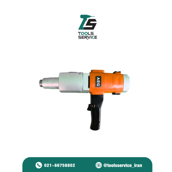 قیمت دریل مگنت کارکرده مدل B4-1050 برند AEG